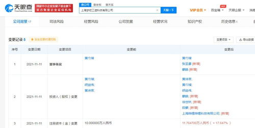 數(shù)字文化創(chuàng)意內(nèi)容應(yīng)用服務(wù) 重塑文化體驗(yàn)與產(chǎn)業(yè)生態(tài)
